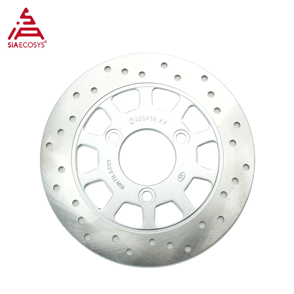 220mm Disc Brake Plate QS Motor Aluminum High-Performance for Wheel Hub Motor/E-Motorcycle