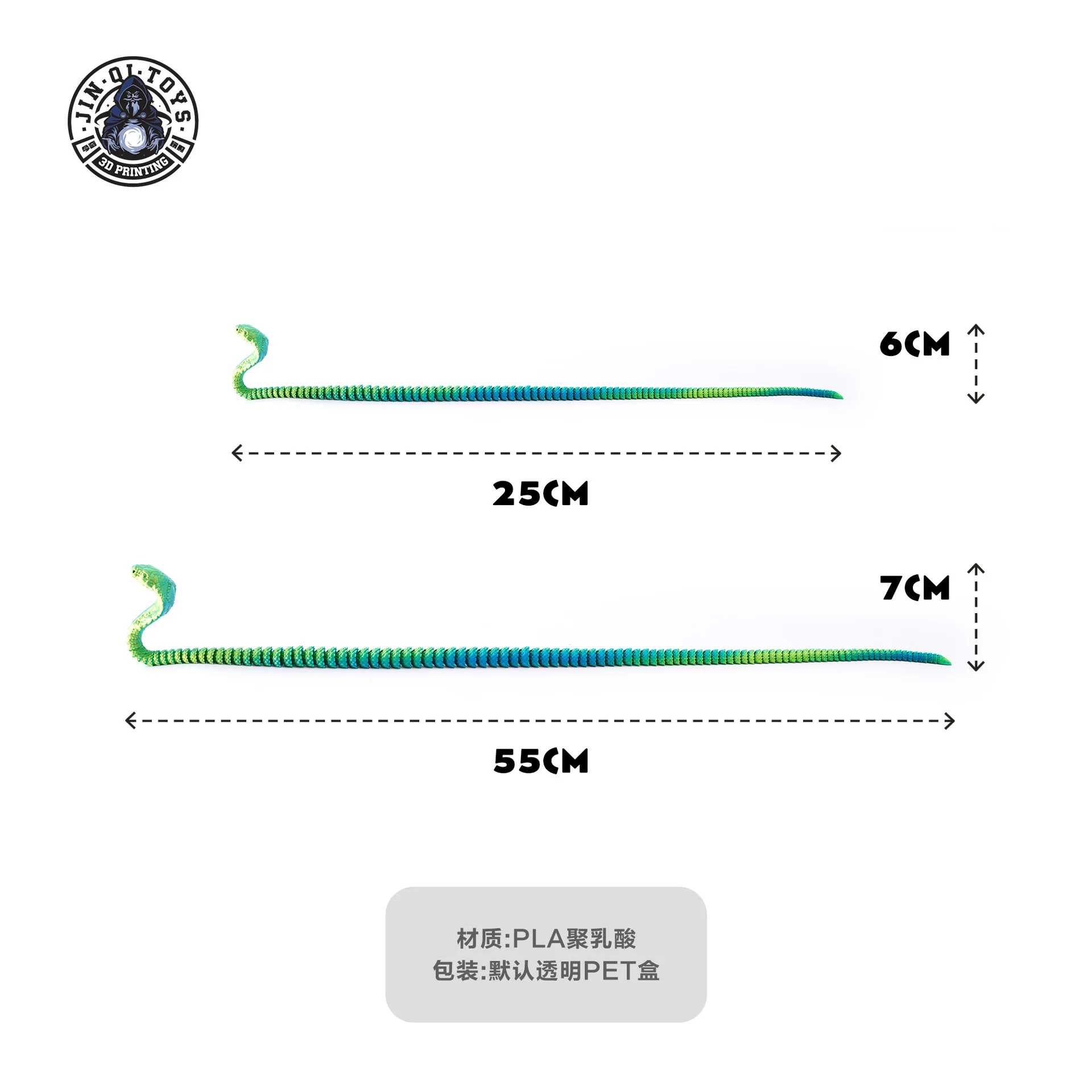 3D-gedruckte Figur mit beweglichen Gelenken, 30 cm, giftige Schlange, leuchtende Figur, Modell, Geschenk, Desktop-Dekoration, sensorische Spielzeugtiere