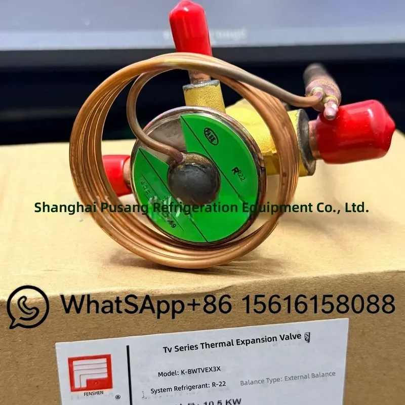 Original Fengshen Air Conditioning Expansion Valve BWTVE3X BWTVE4X BWTVE5X BWTVE10X BWTVE12X BWTVE7.5 BWTVE2 BWTVE4L BWTVE6L