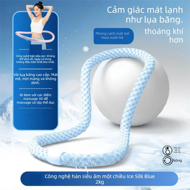 Youja | Vòng Tập Giảm Mỡ Bụng