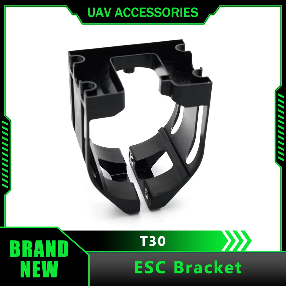 

Аксессуары для сельскохозяйственных дронов DJI Agras T30, кронштейн ESC, запасные части для БПЛА, совершенно новые