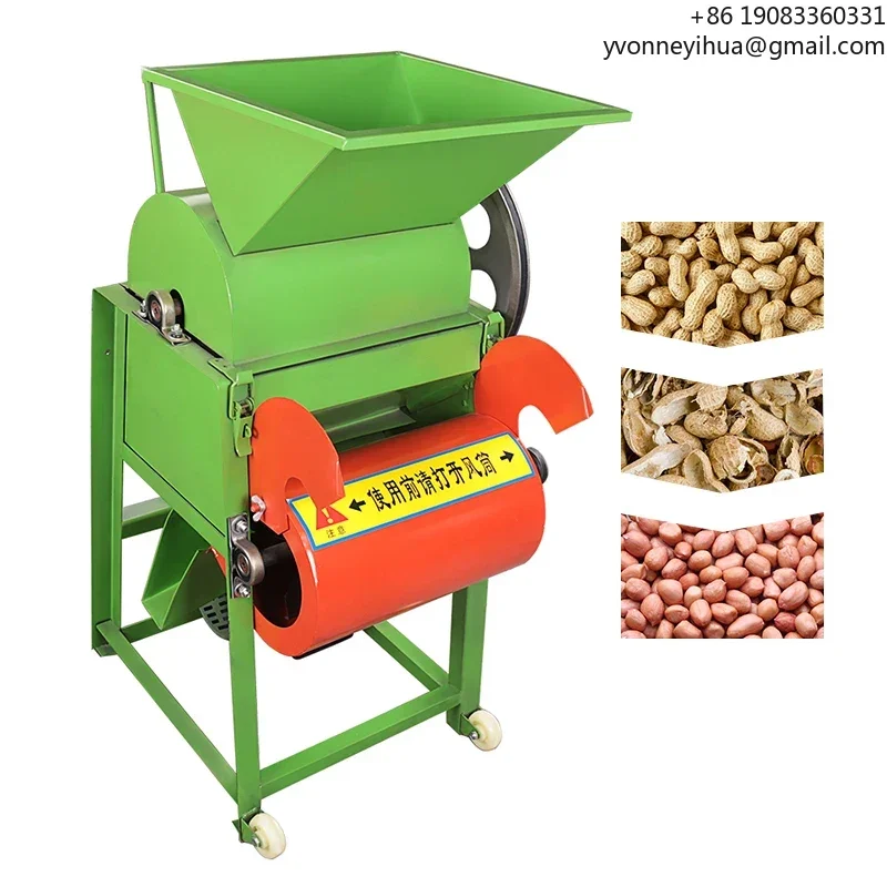 Factory Wholesale Peanut Sheller Machine Price Ethiopia Peanut Sheller In The Philippines