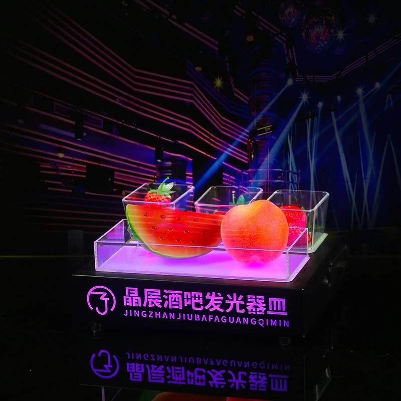

LED Luminous Fruit & Snack Plate Rechargeable Food Service Tray for Nightclub Bar Decorative Lighting