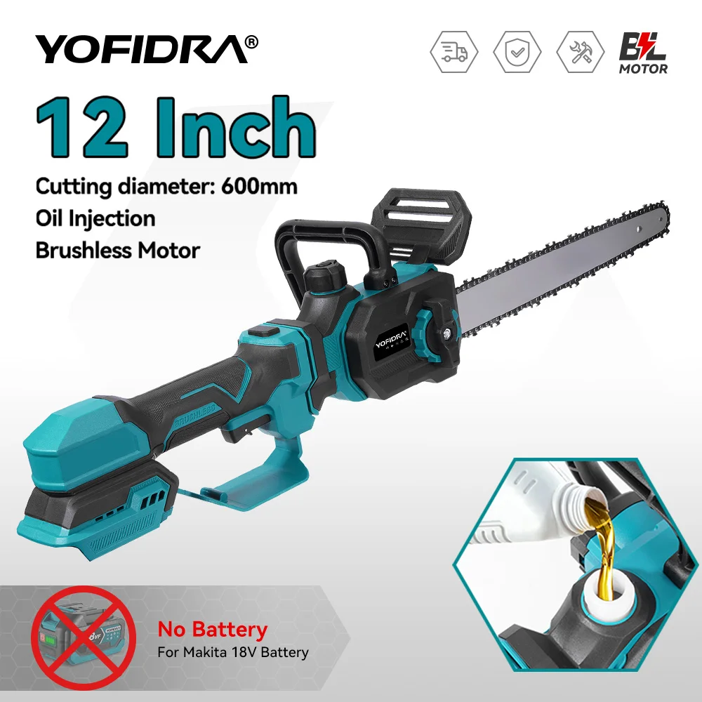 YOFIDRA 12 Inch Brushless Chainsaw 7000W Cordless Stretchable Pruning Chain Saws Wood Cutting Power Tools For Makita Battery Pin