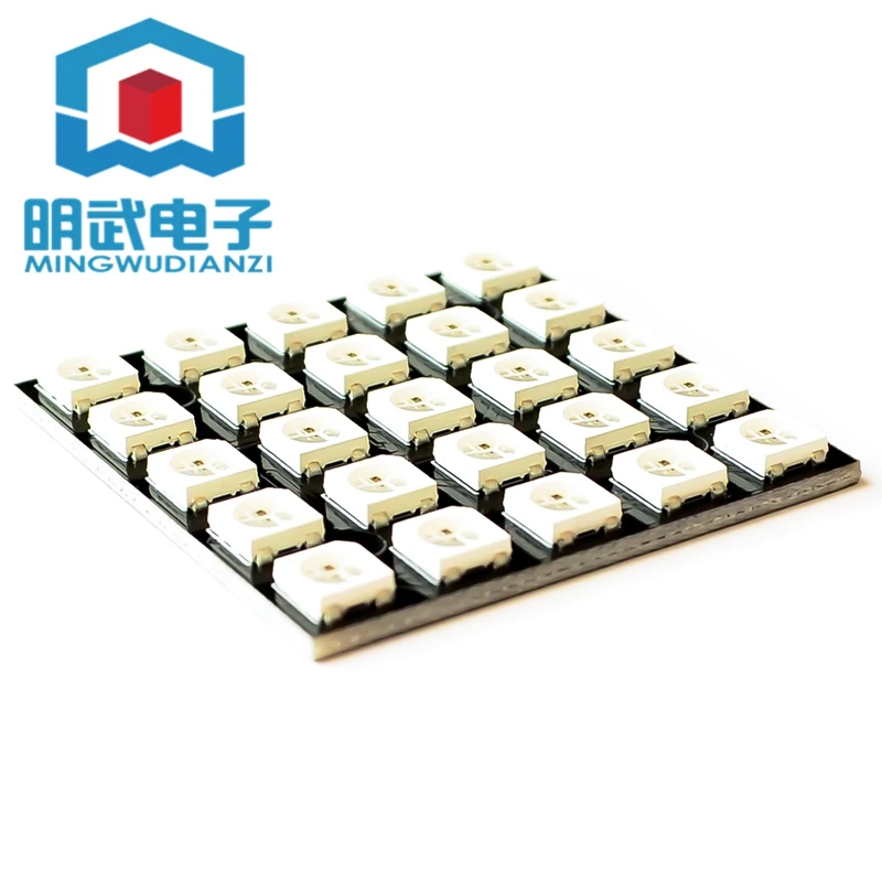 WS2812B 5 * 5-bit 5050 RGB LED Full-color Driver 25 Bit Color Light Development Board