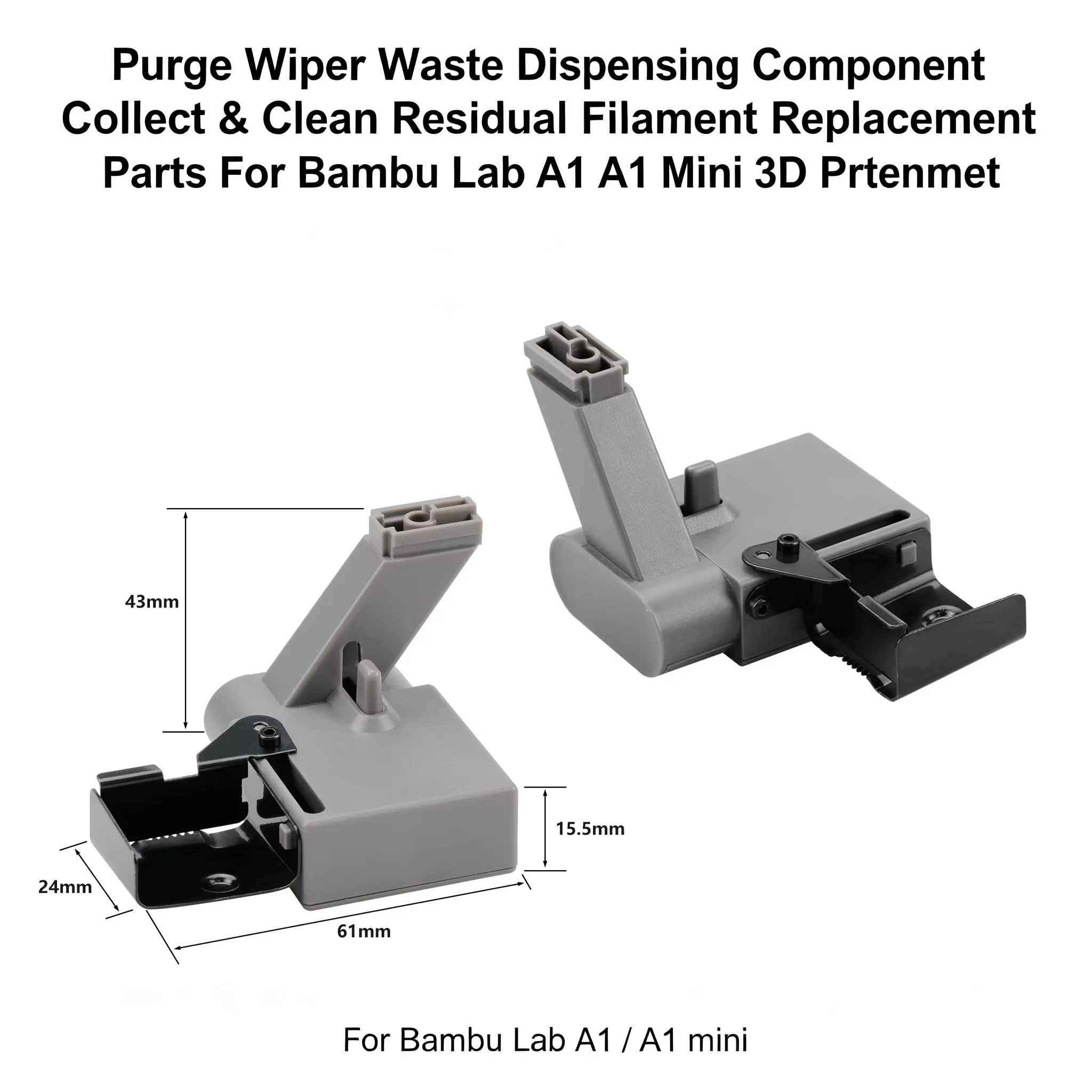3D Printing Industry - Komponen Pembuangan Limbah Wiper, Kumpulkan &