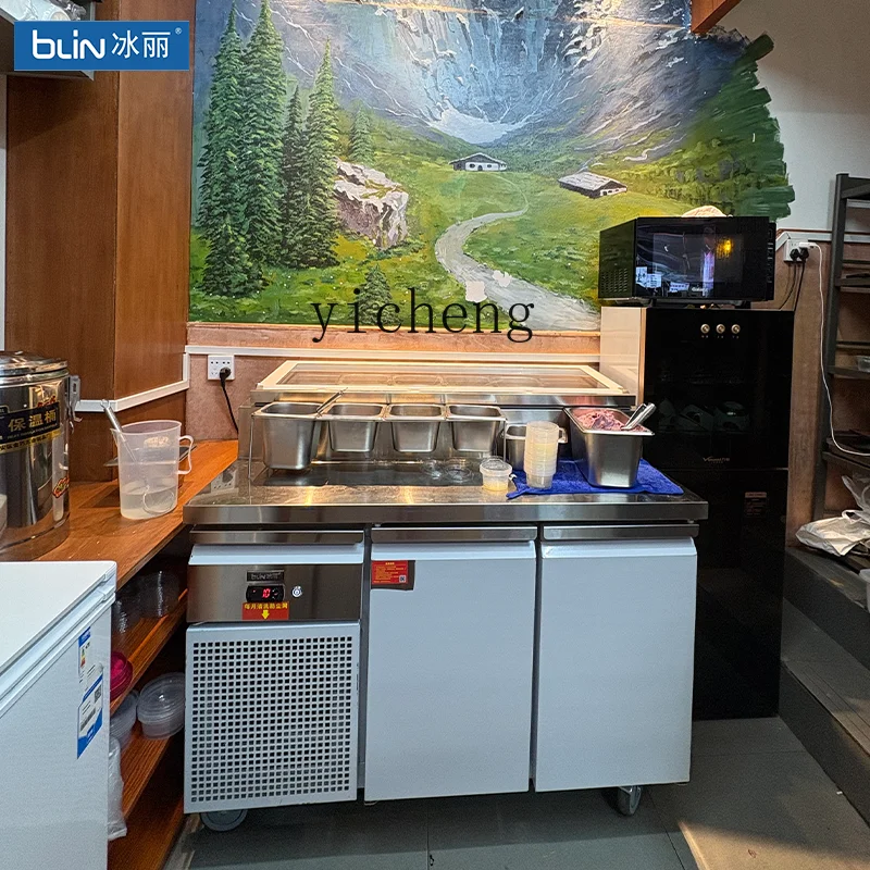 

TQH air-cooled refrigerated pizza spreader fresh-keeping frost-free freezer pizza console salad workbench