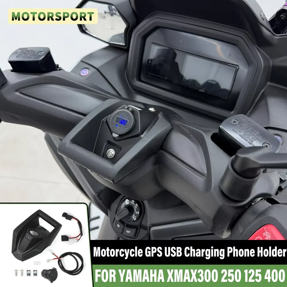 Motorcycle GPS Phone Navigation Bracket Wireless USB Charging Port Holder Mount FOR YAMAHA XMAX300 X-MAX 300 XMAX250 XMAX125 400