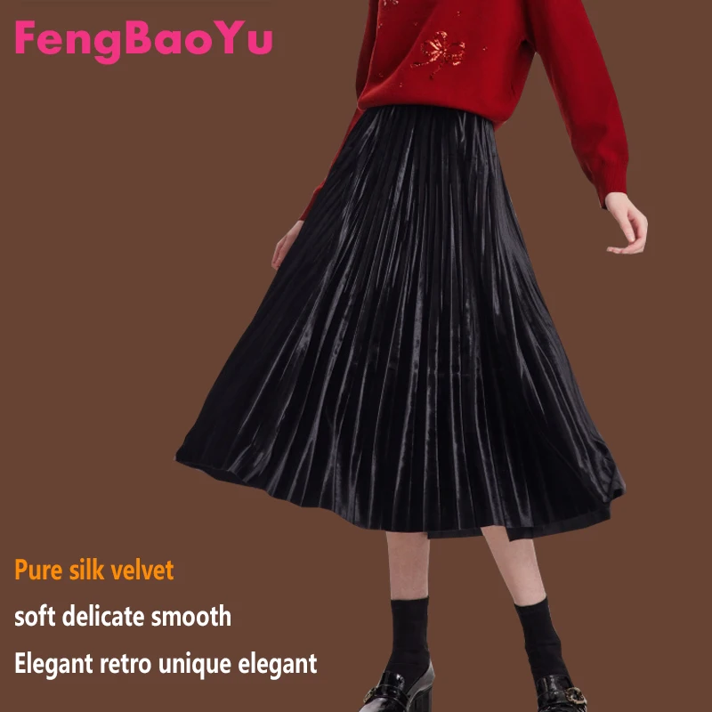 High-end Silk Velvet Women's Skirt Dark Green Mulberry Silk Pleated Large Swing Circumference A-line Skirt Youth Fashion Trend