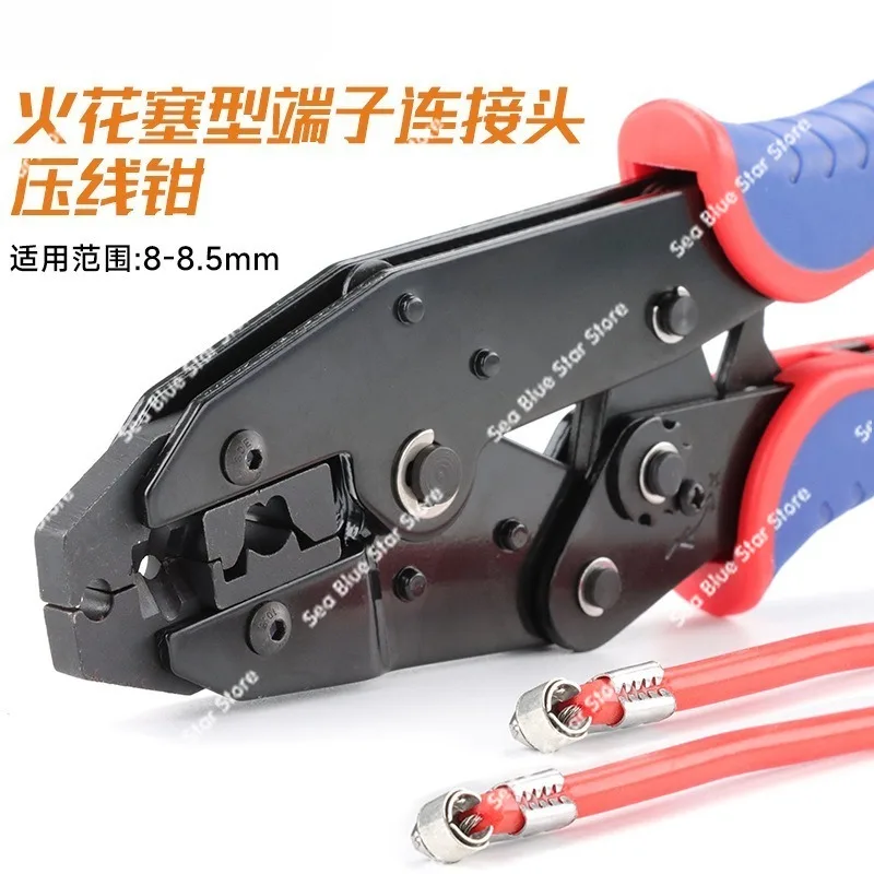 Spark plug type terminal connector crimping pliers ignition terminal wire crimping pliers automotive tools YF-2048