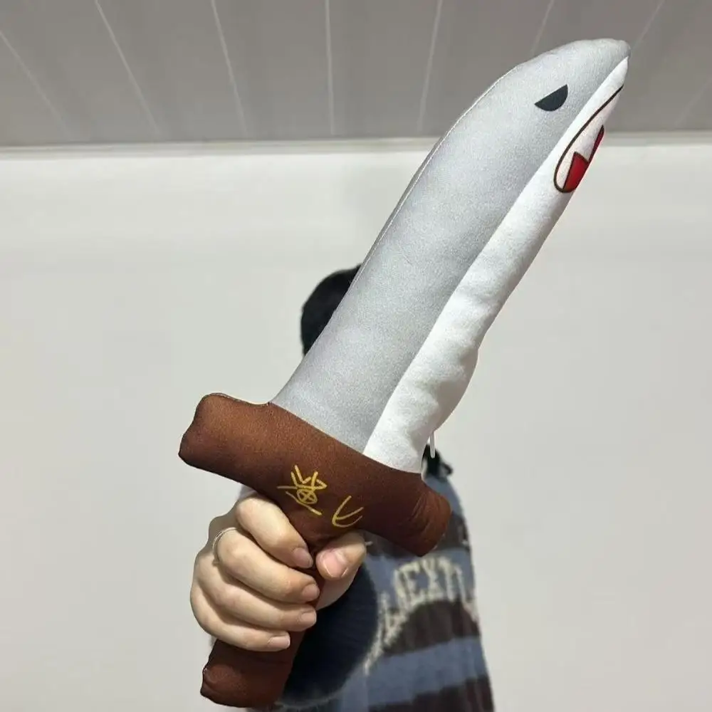 

Shark Knife Toy Shaark Bee Blue Gray Decompression Fun Cute Plush Doll Fish Intestine Sword Childrens Gift Plaything