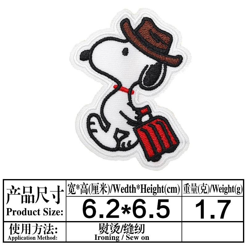 MINISO カートゥーン スヌーピー 刺繍 アイロン接着パッチ 可愛い縫い付け布バッジ - DIYアパレルアクセサリー 衣類カスタマイズ用