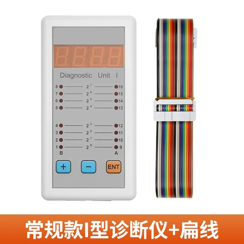 Elevator Server CPIK Chinese Diagnostic Instrument PT Fault Operation Debugger