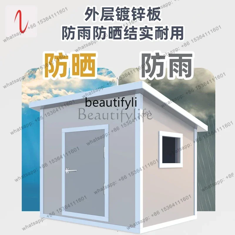 Professional soundproof box Soundproof room Indoor and outdoor soundproof Pet courtyard Dog cage Outdoor kennel  H