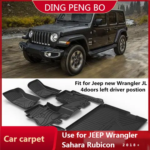 JEEP 랭글러 사하라 루비콘 자동차 카펫, JL 트렁크 매트, JEEP 랭글러 JL 루비콘 방수 바닥 매트