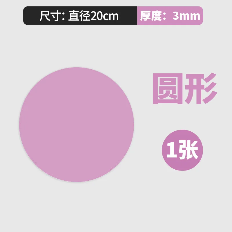 

Printmaking Carving Board Soft Pvc Art Class Tool For Students Beginners Engraving Printing Multi-Functional Block Pvc