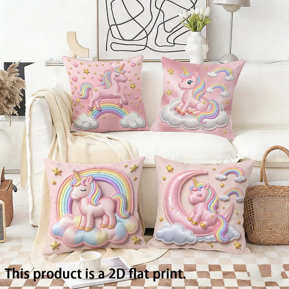 1/4pcs Pink Unicorn Themed 2D Flat Print Cushion Covers Sofa bed cushion cover home bedroom decoration, 2D flat printing