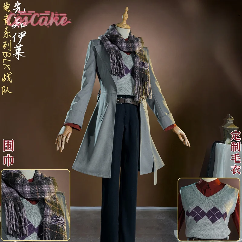

Identity V Eli Clark Cosplay Costume Seer BLK Uniform Halloween Carnival Party Christmas Play Role Clothes Clothing for Men