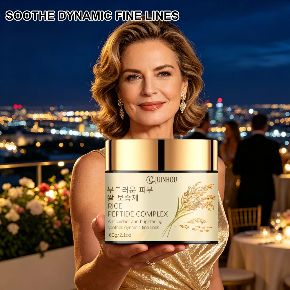 JUINHOU Gezichtscrème Rijstpep - Tripeptide Collagen Boost recensie en prijs