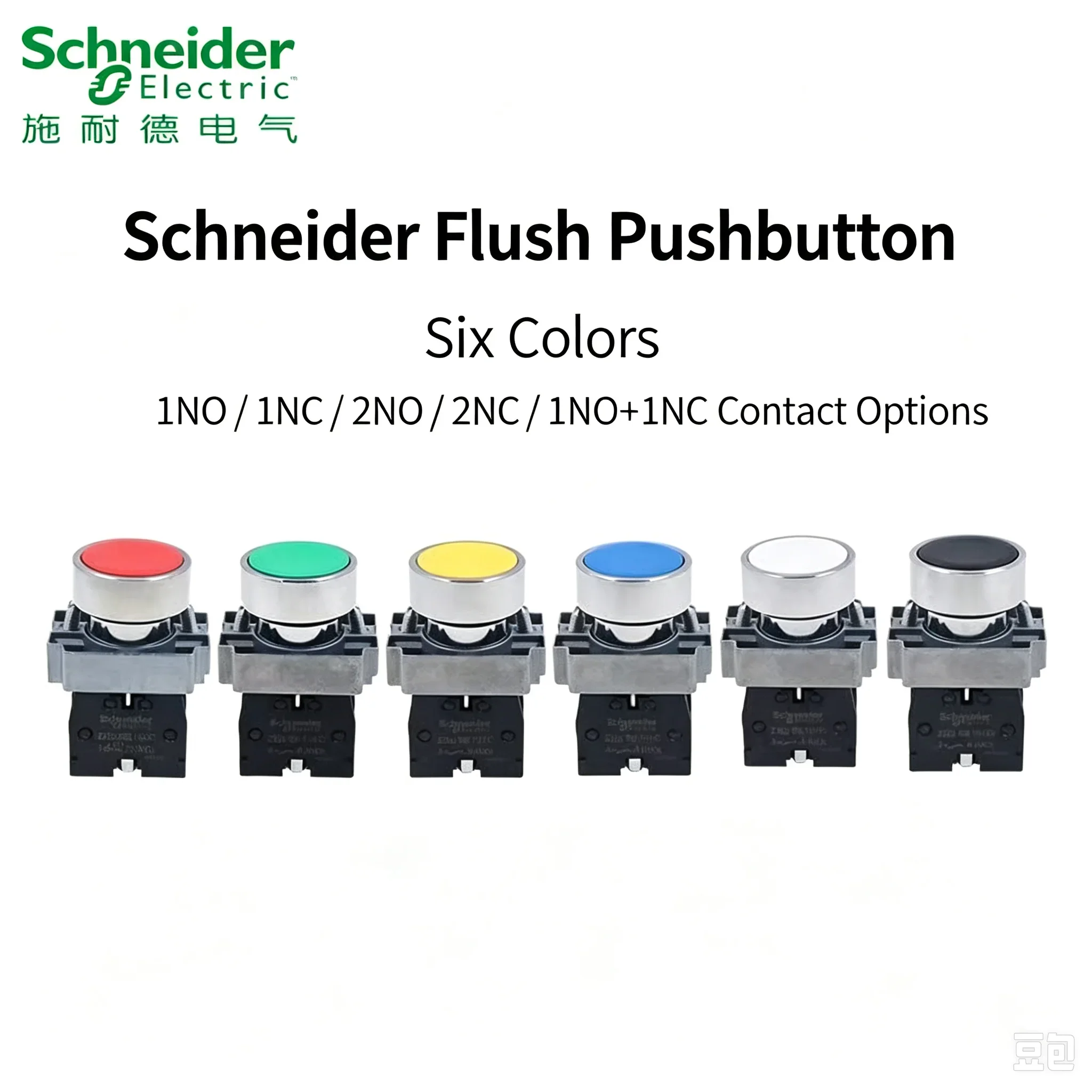 Schneider Electric Green Push Button Switch Normally Open Reset Start Model XB2BA31C ZB2BE101C for Electrical Engineering