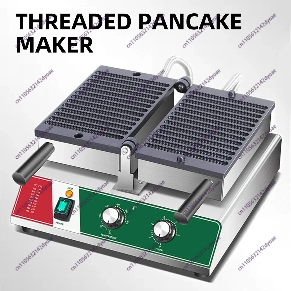 Commercial Waffle Maker Thread Burning Pancake Machine Kitchen Cooking Appliance