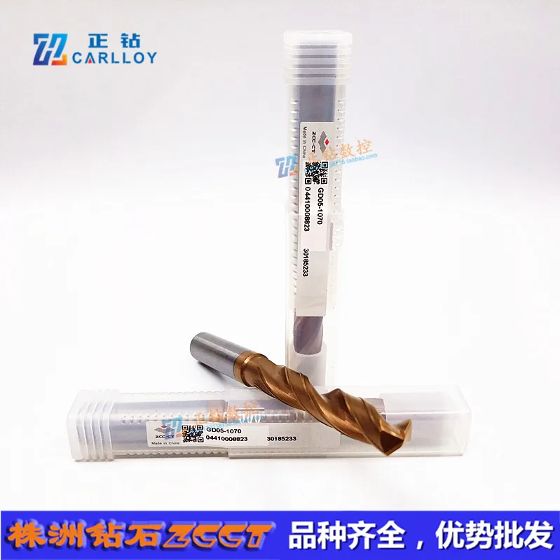 GD03-1070S GD05-1070S GD03C-1070S GD05C-1070S GD03-1070 GD05-1070 GD03C-1070 GD05C-1070 GD08C-1070 GeneralCNC Solid CarbideDrill