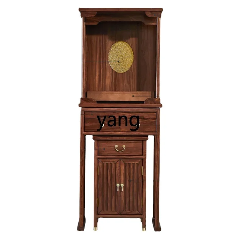 LMM New Chinese Household Buddha Niche Living Room Altar Solid Wood Three-Piece Set