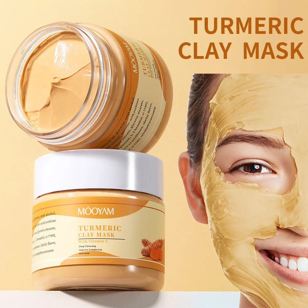 

Blackhead removing turmeric mud film Deep cleaning pores cutin removing skin brightening face smearing facial mask mud Skin care