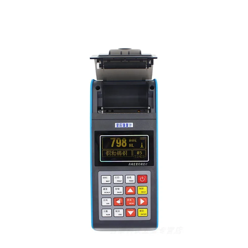 EH300 Printing and Measurement Portable Pencil Hardness Tester