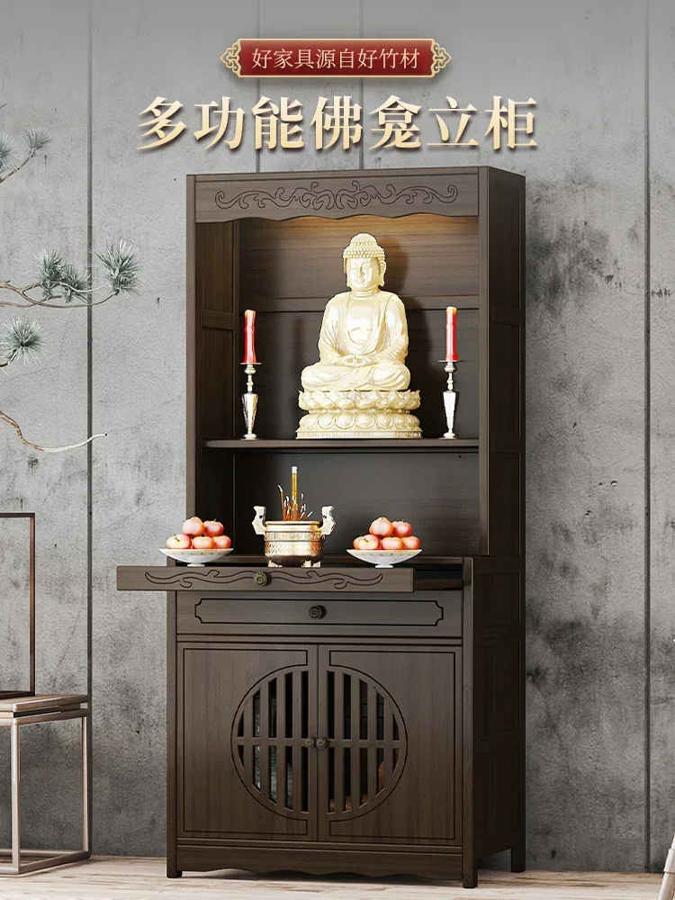 Buddhist shrine stand cabinet offering platform God of Wealth Bodhisattva offering table Buddha statue household offering table