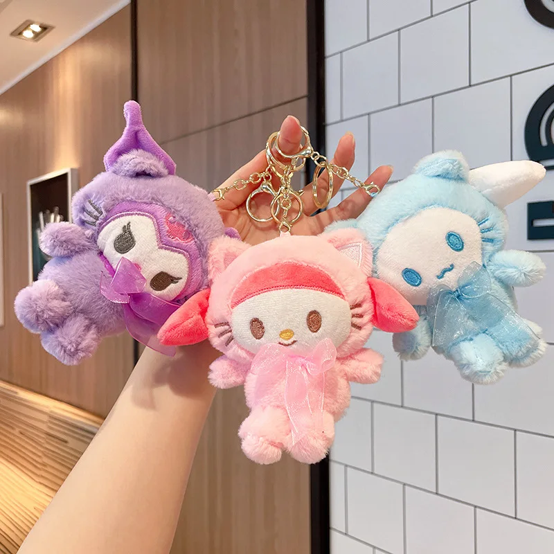 サンリオ ハローキティ クロミ マイメロディ ぬいぐるみキーホルダー カップル バックパックペンダント 車のキーホルダー 親友 女の子の誕生日プレゼント