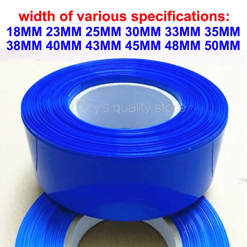 1kg 18650 battery film sleeve PVC heat shrinkable sleeve flame retardant insulation package sleeve