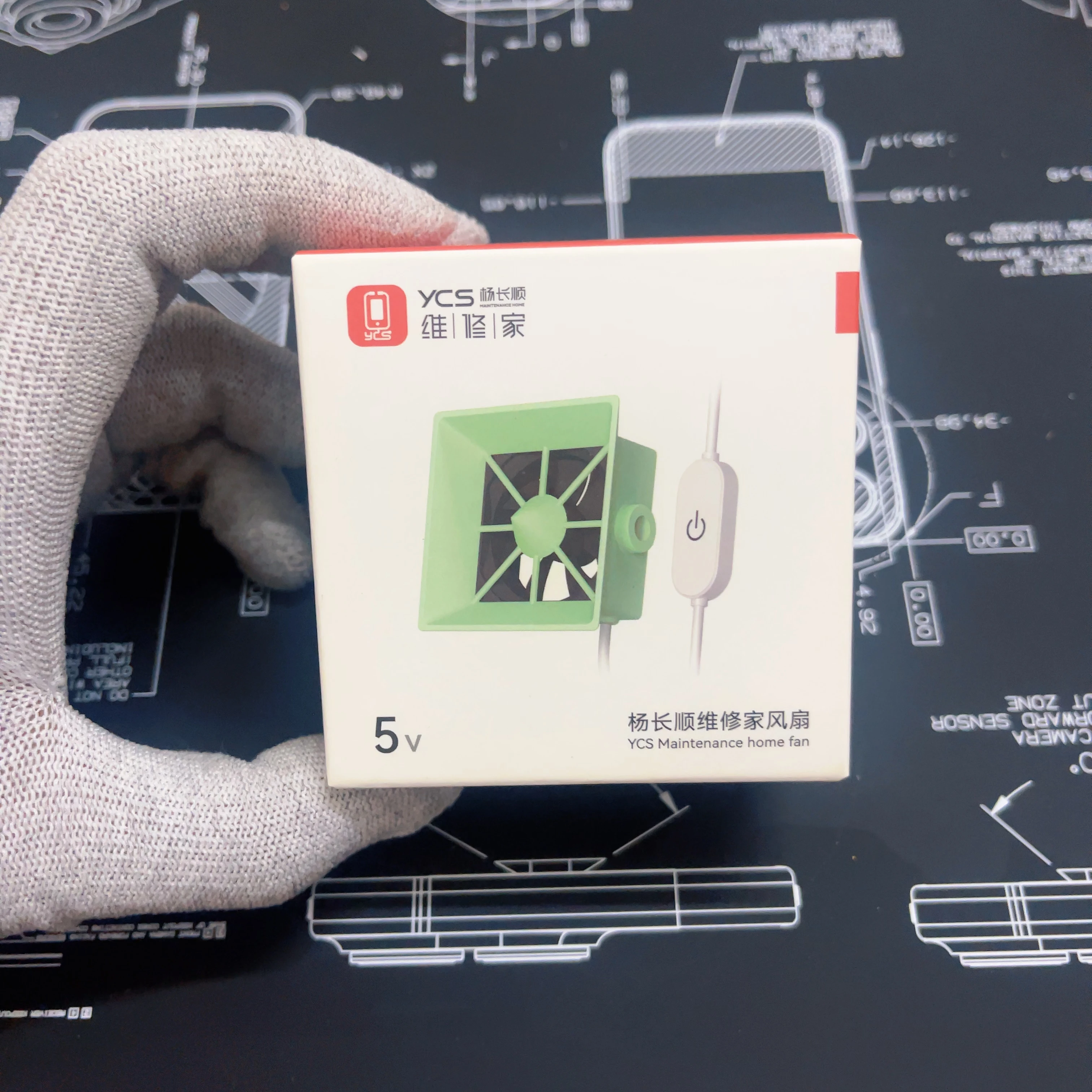 

YCS 5V Мини-вентилятор с быстрым охлаждением и рассеиванием тепла с USB-интерфейсом для материнской платы телефона, чип печатной платы, сварочный ремонт, дымовых вытяжных вентиляторов