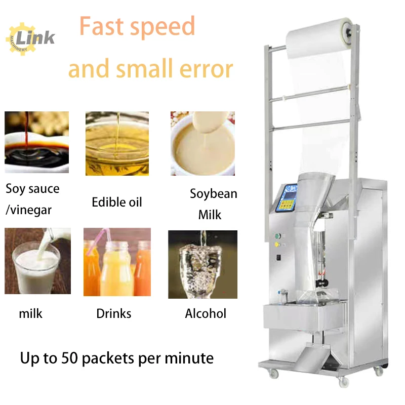 Factory Sale Automatic Efficiency Pure Milk Water Pouch Orange Juice Oil Packing Packaging Machine