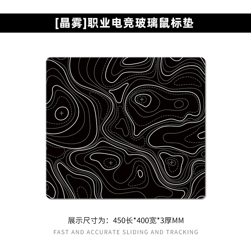 لوحة ماوس ألعاب زجاجية ضوئية بتصميم خط فني - سطح مقسى XXL لساعة مكتب الألعاب الاحترافية FPS eSports