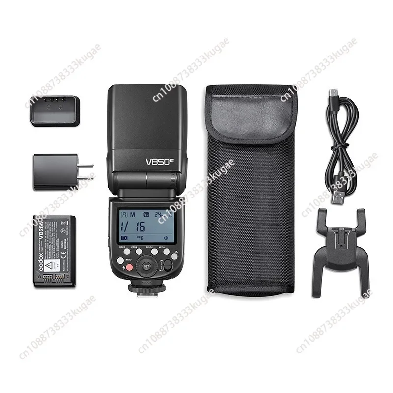 Dslr Universal V850…