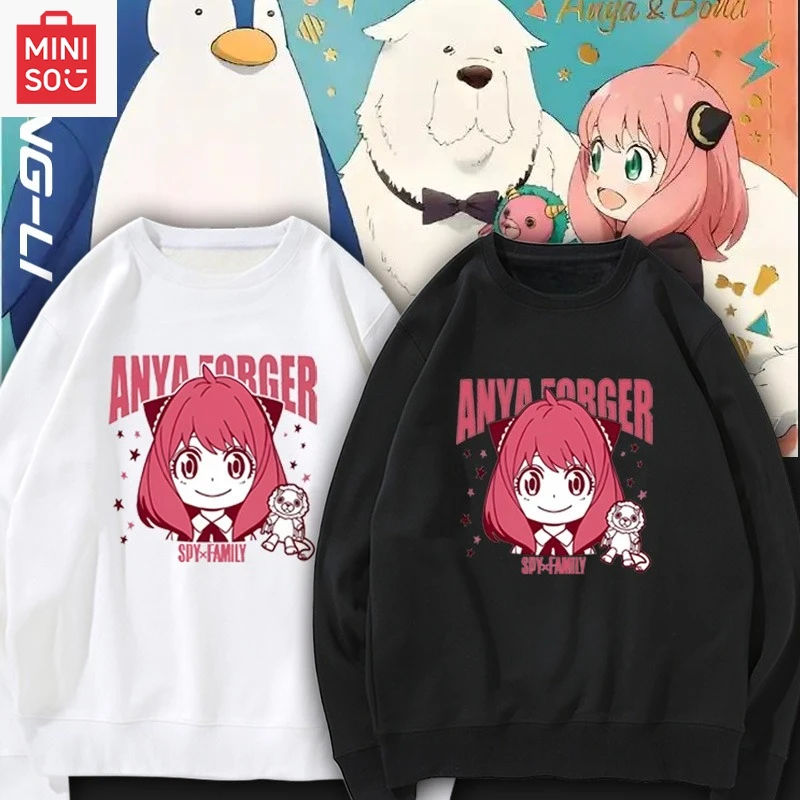 

MINISO collaborates with SPY×FAMILY to create long-sleeved, loose, cartoonish, casual and cute sweatshirts for girls and boys