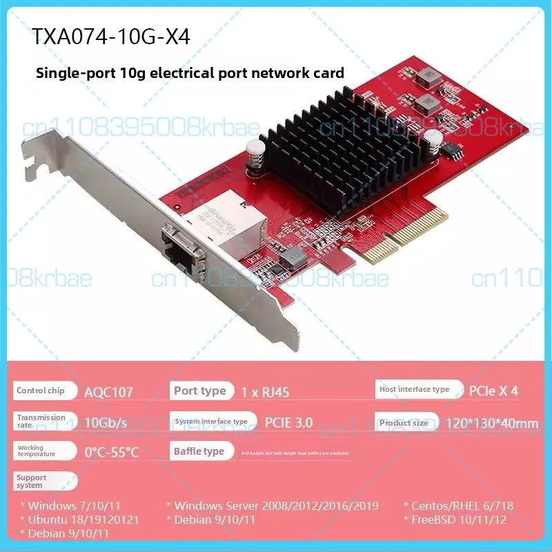 

For 10G Server Network Card Desktop PCI-E Single Electrical Port Wired Ethernet Card with AQC107 Chipset
