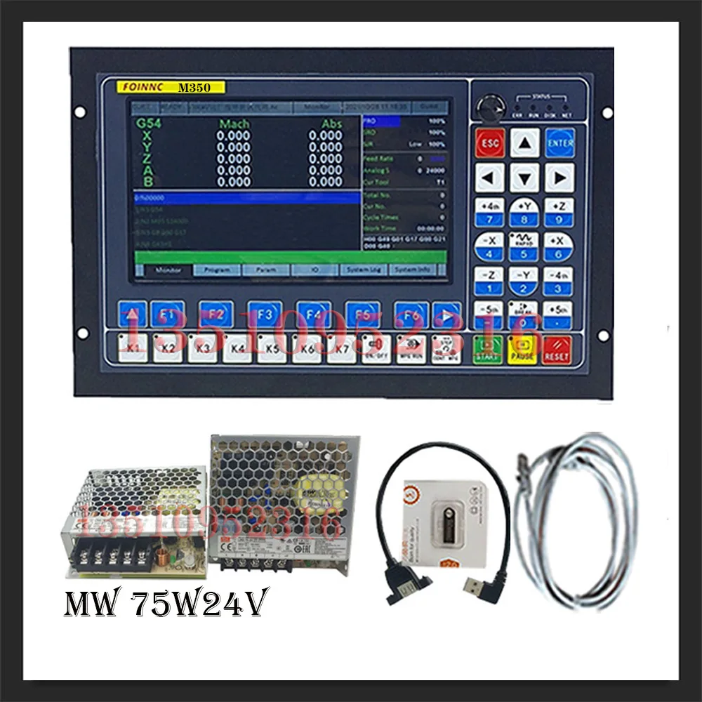 The new M350 CNC offline independent controller 3/4/5 axis G code is used for CNC machining and engraving to replace Ddcsv3.1