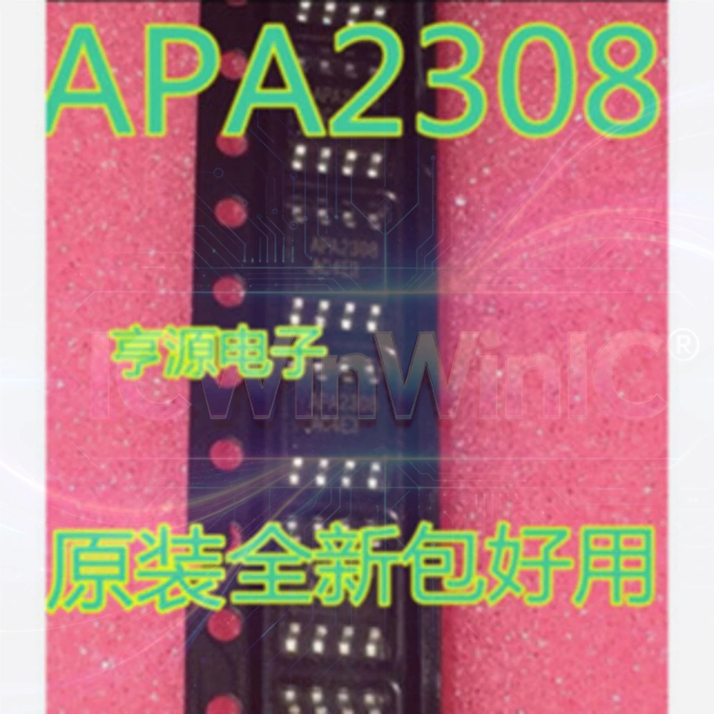 5PCS APA2308 MP6922 15U36 OZ560EGN 74F30 ADUCM331WDCPZ