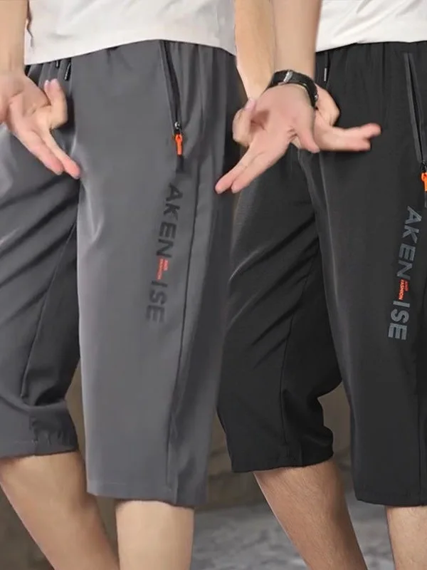 

Men's Summer Thin Ice Silk Casual Pants Seven-Foot orts Qui-Drng Breathable orts Loose Fit Polyester Fiber orts