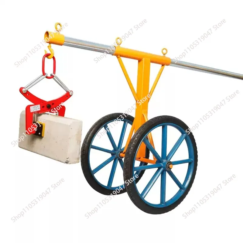Roadside Stone Roadside Stone Handling Installation Tool Cart