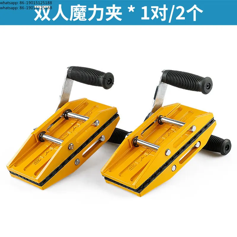 Double magic clip hand lift fixture carry labor saving tool artifact