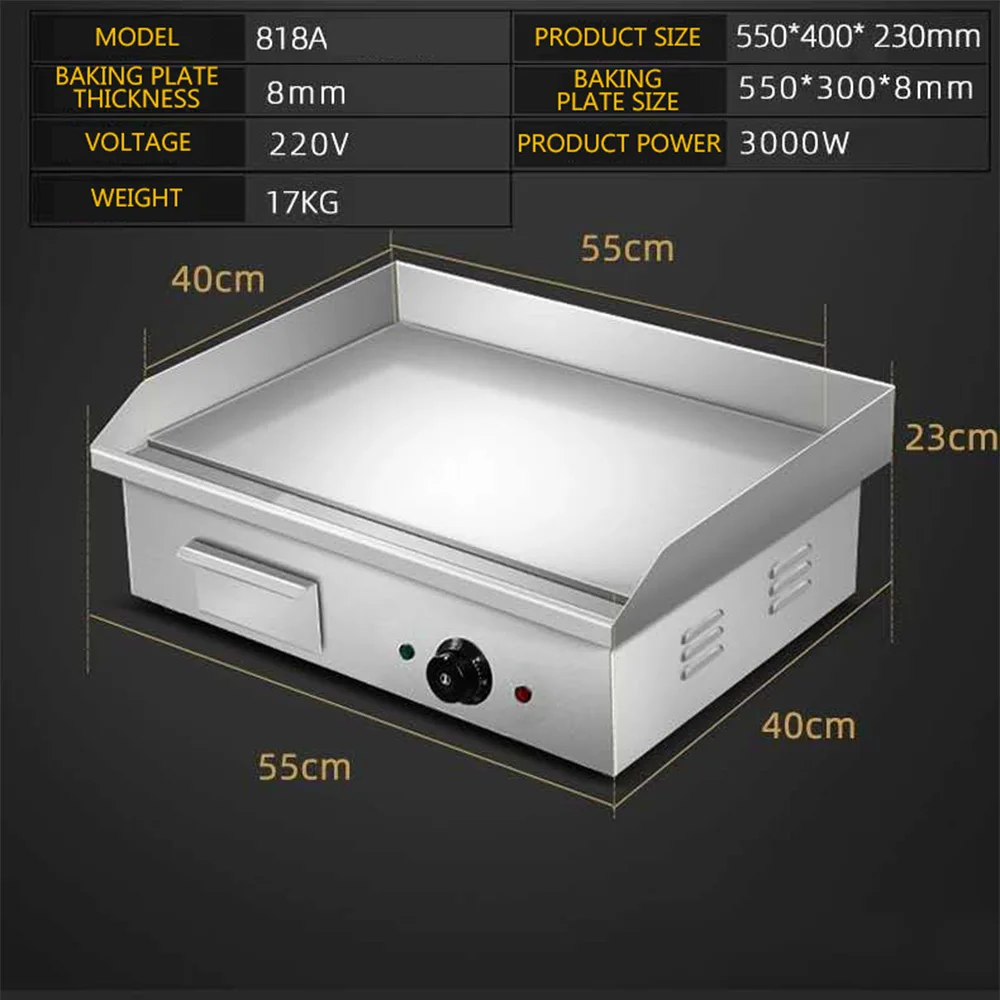 Desktop Grill Pan Stainless Steel Electric Grill Frying Teppanyaki Large Capacity Electric Griddle 818A Griddle