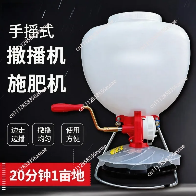 Home gardening Portable planter Farmland Fertilization Spreader Small lawn seed applicator Hand sowing