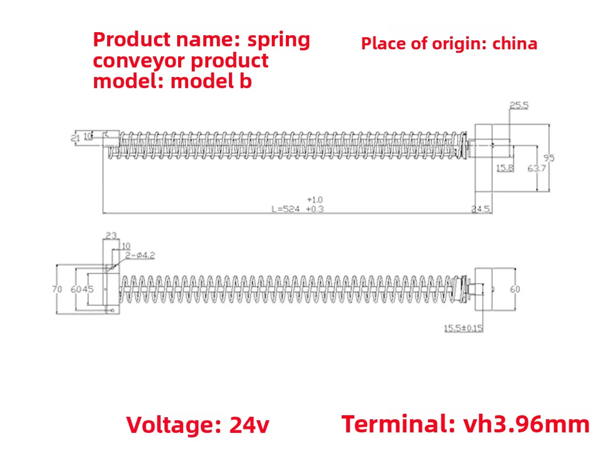 Vending machine accessories, beverages, snacks, masks, instant noodles, lane springs, unmanned vending machine spring