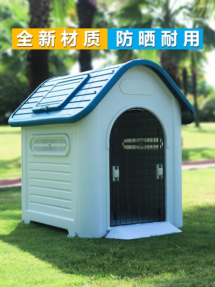 

Dog house Outdoor dog cage Outdoor rainproof stray cat kennel Large dog house Four seasons Universal villa kennel