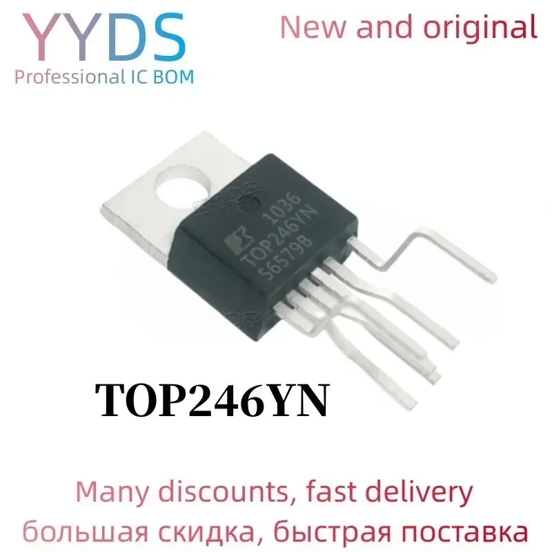 50 pçs/lote TOP246YN TO220 TOP246 TO220-6 246YN TOP246Y TO-220