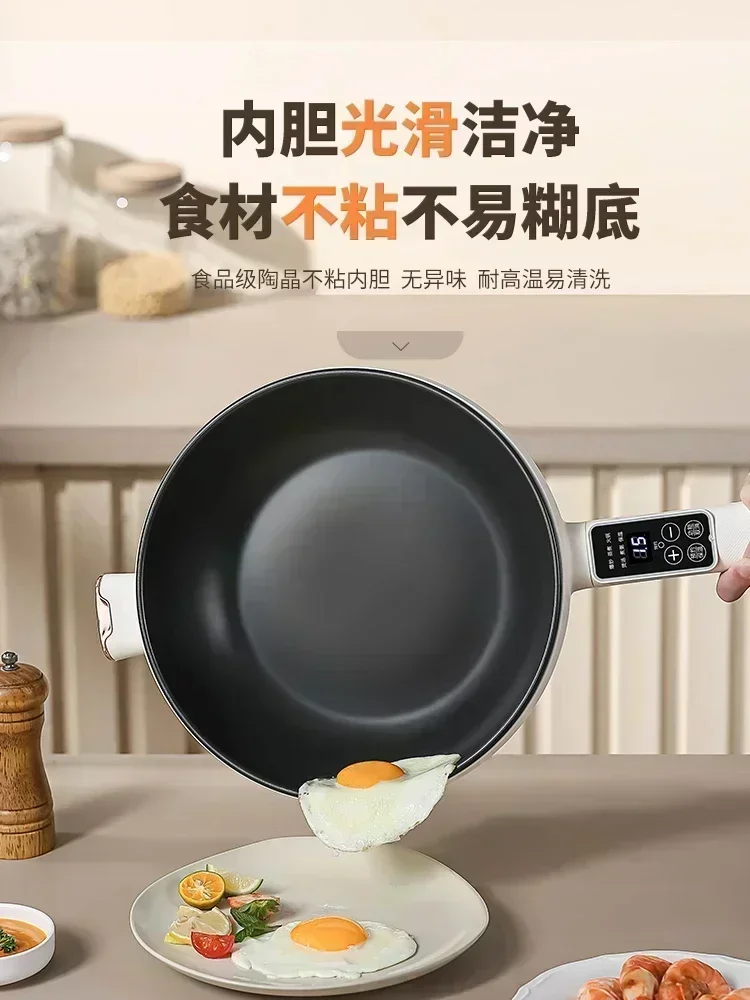 Electric wok for stir frying vegetables multifunctional non stick electric wok noodle cooker steaming boiling electric hot pot