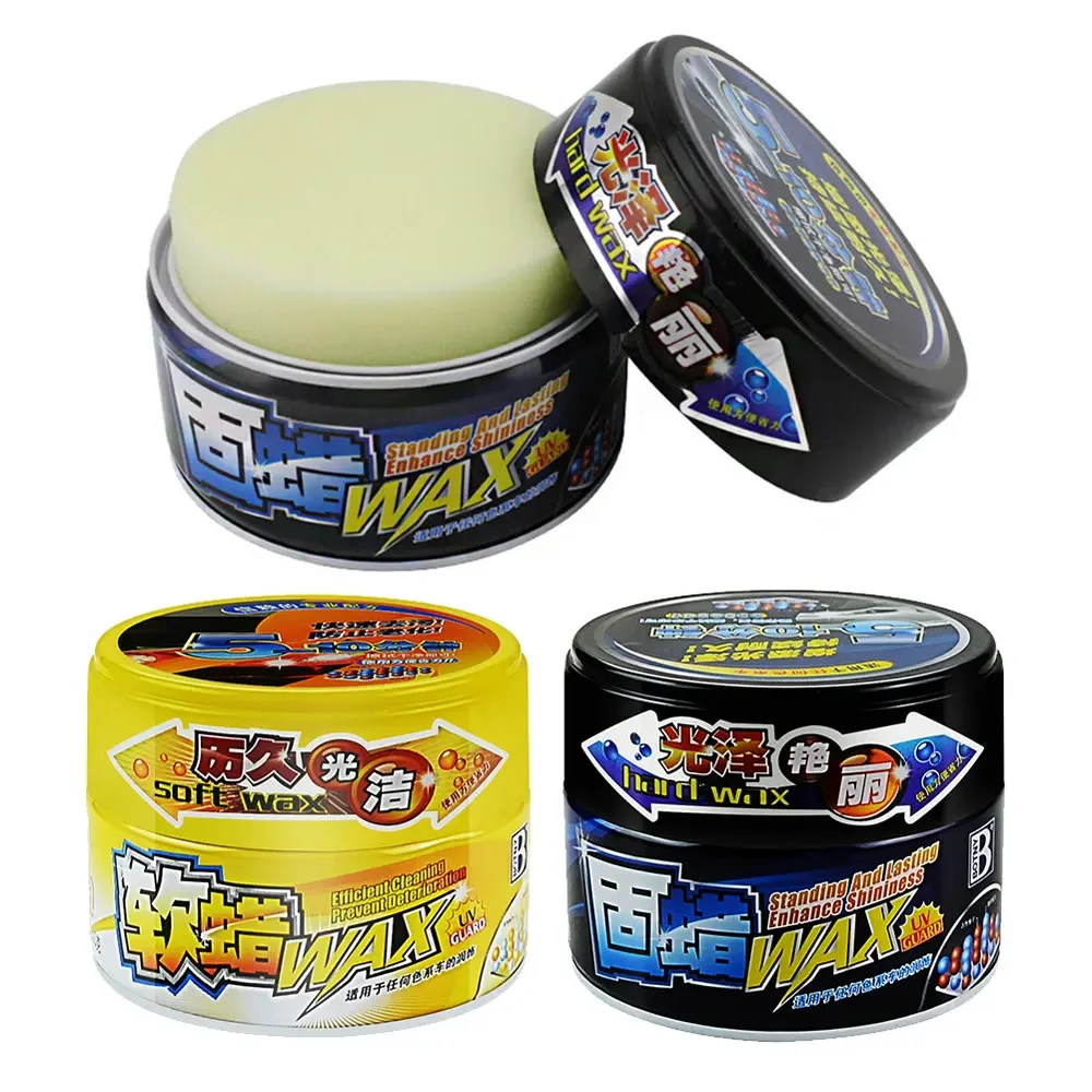 Multi-type Car Polishing Wax Paste Scratch Repair Paint Crystal Hard Care Waterproof Coating Wax Garage Professional Supplies